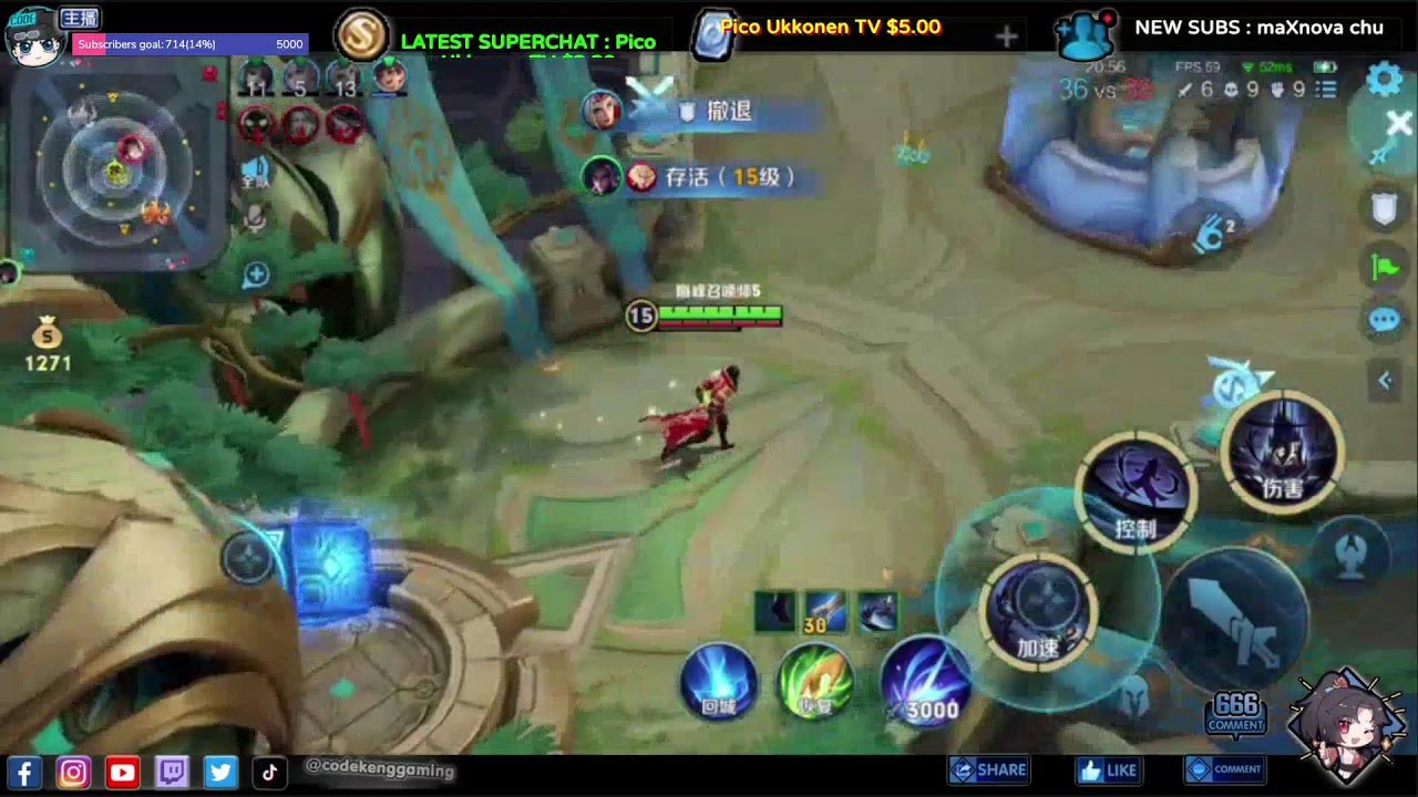 堡垒之夜 豪华版 截图19