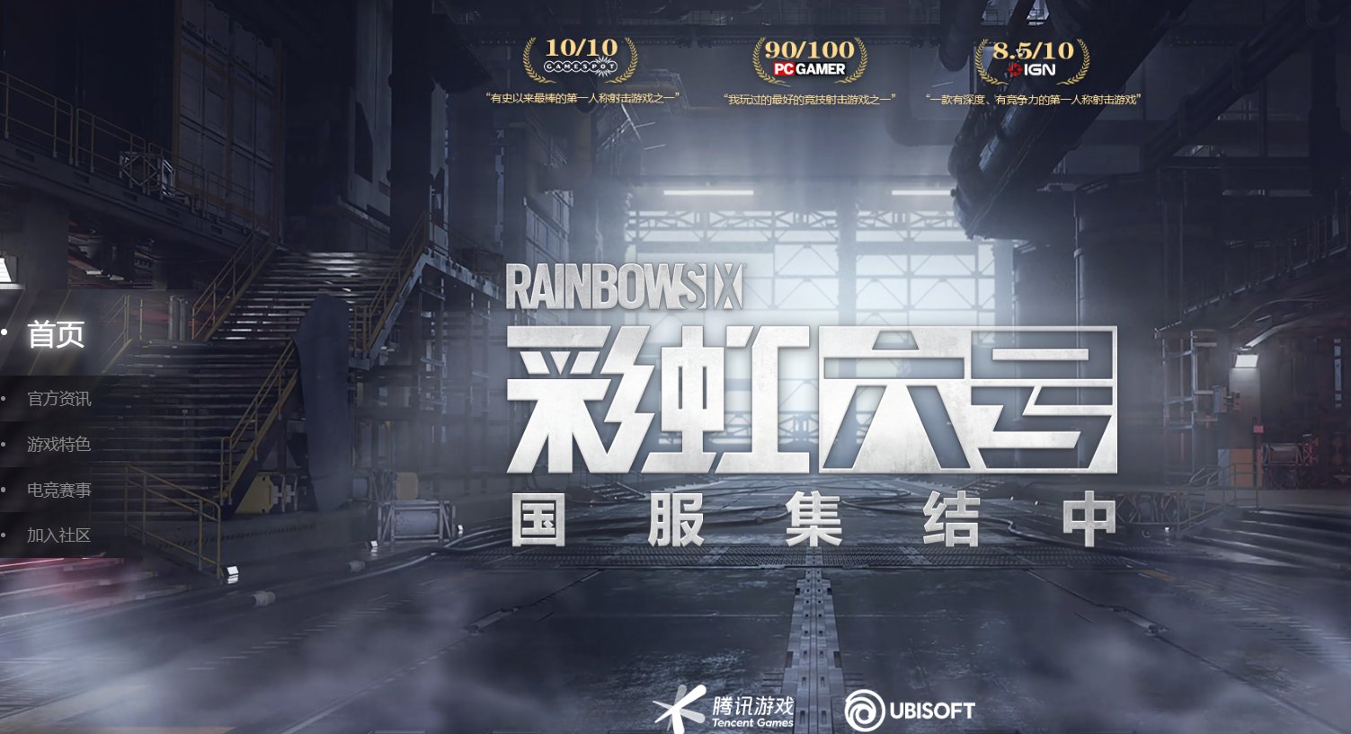 赛博朋克2077 重制版 截图20