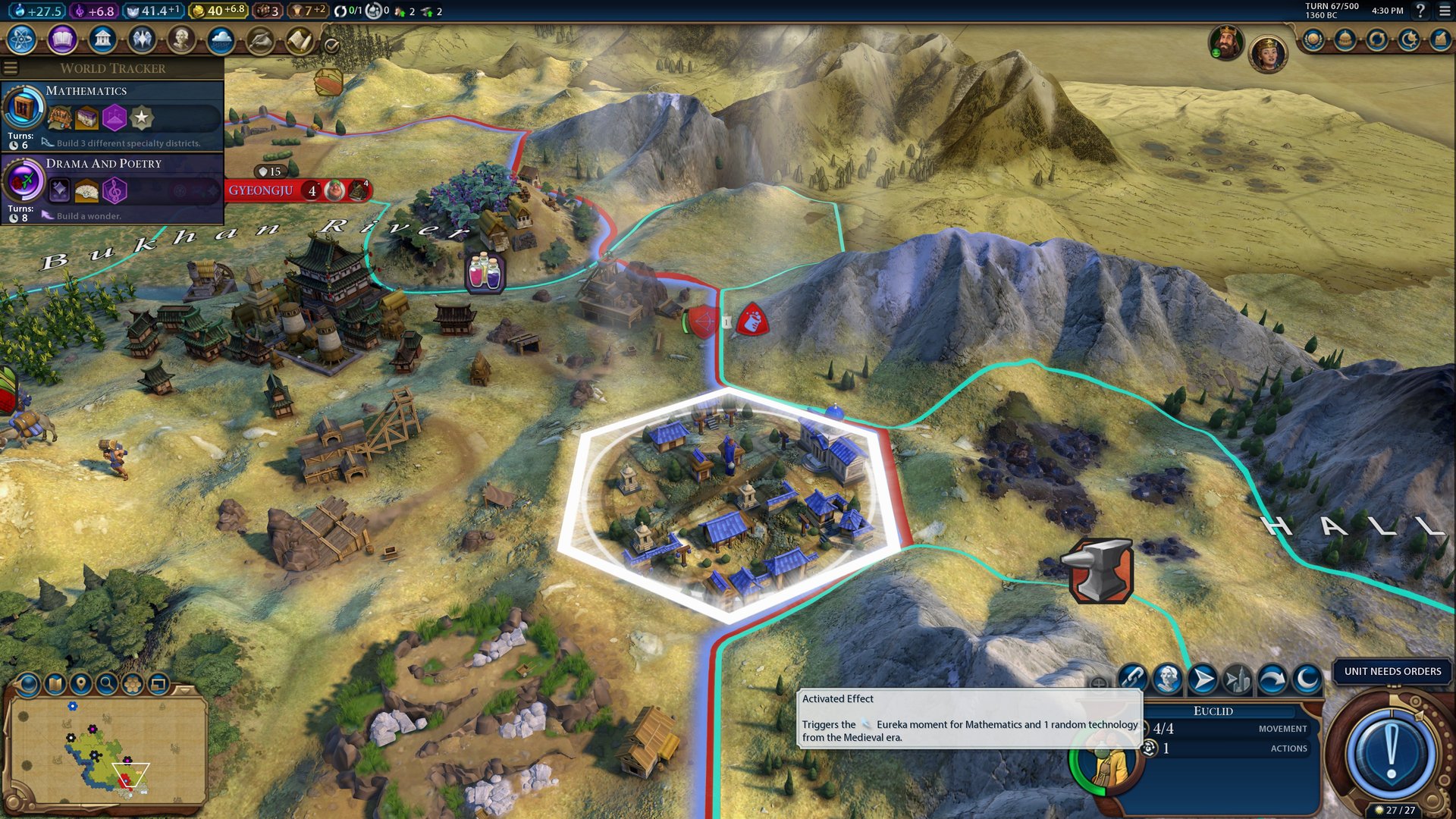 GTA5 重制版 截图11