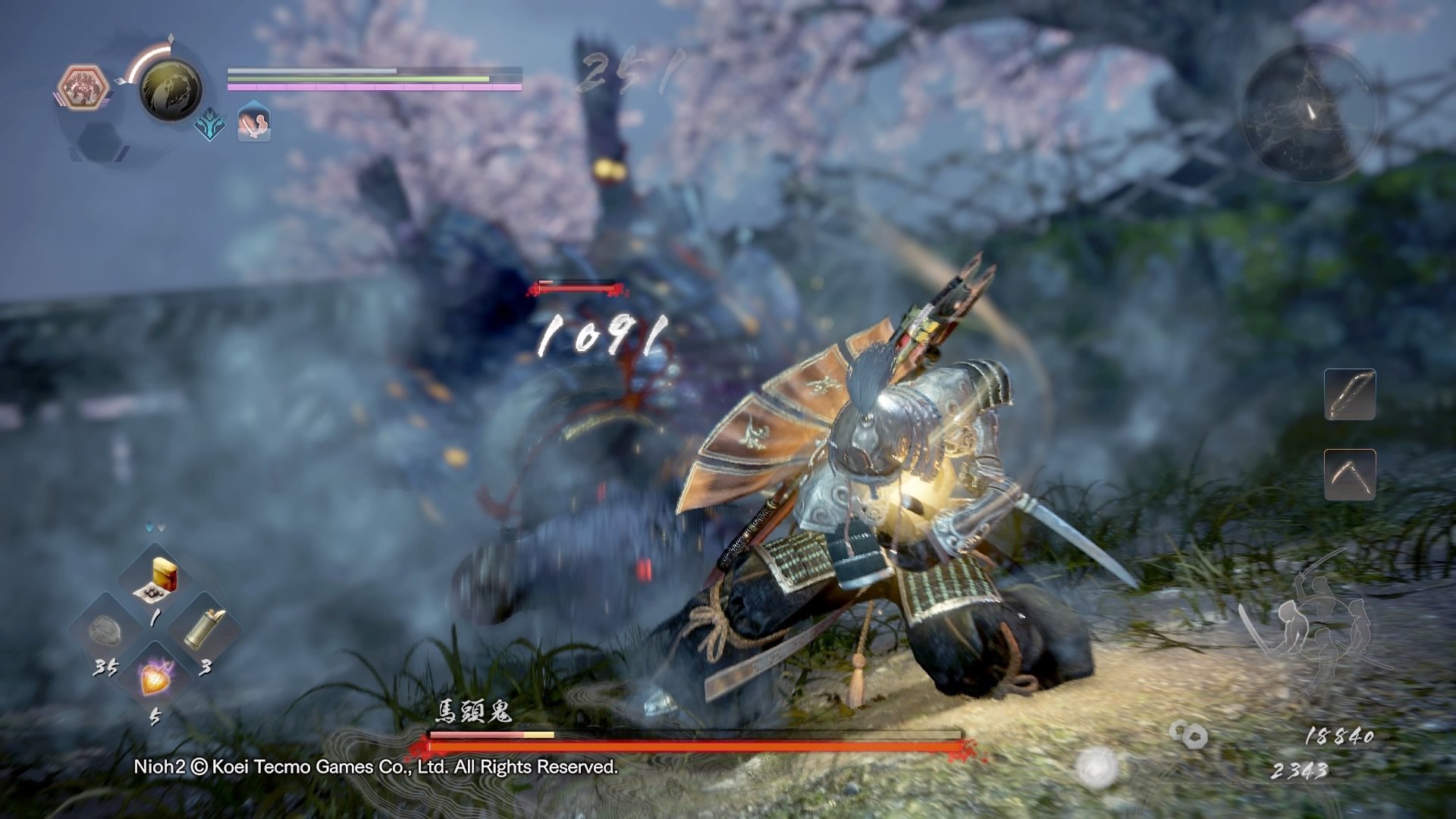 赛博朋克2077 重制版 截图8