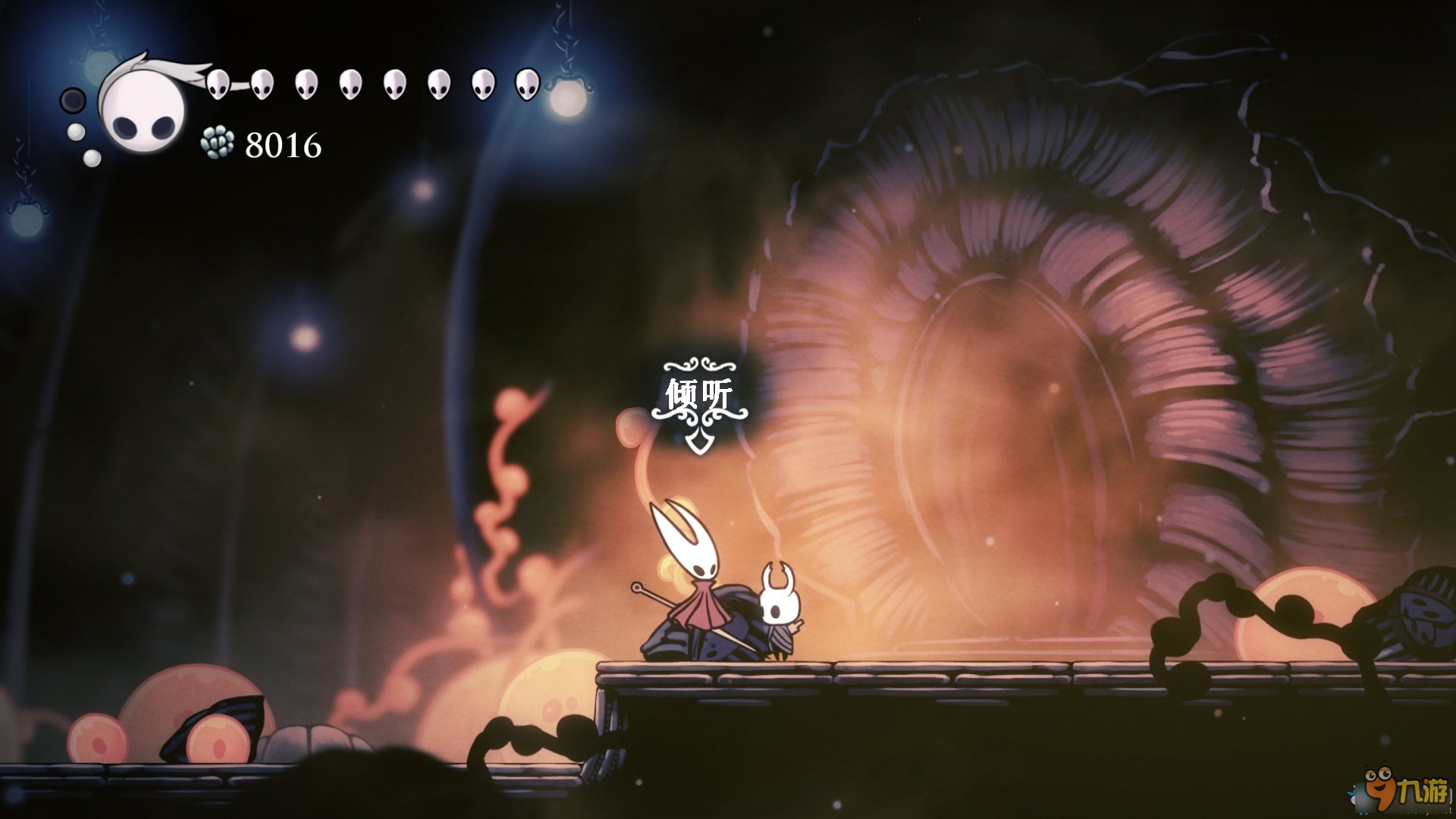 女神异闻录5 豪华版 截图17