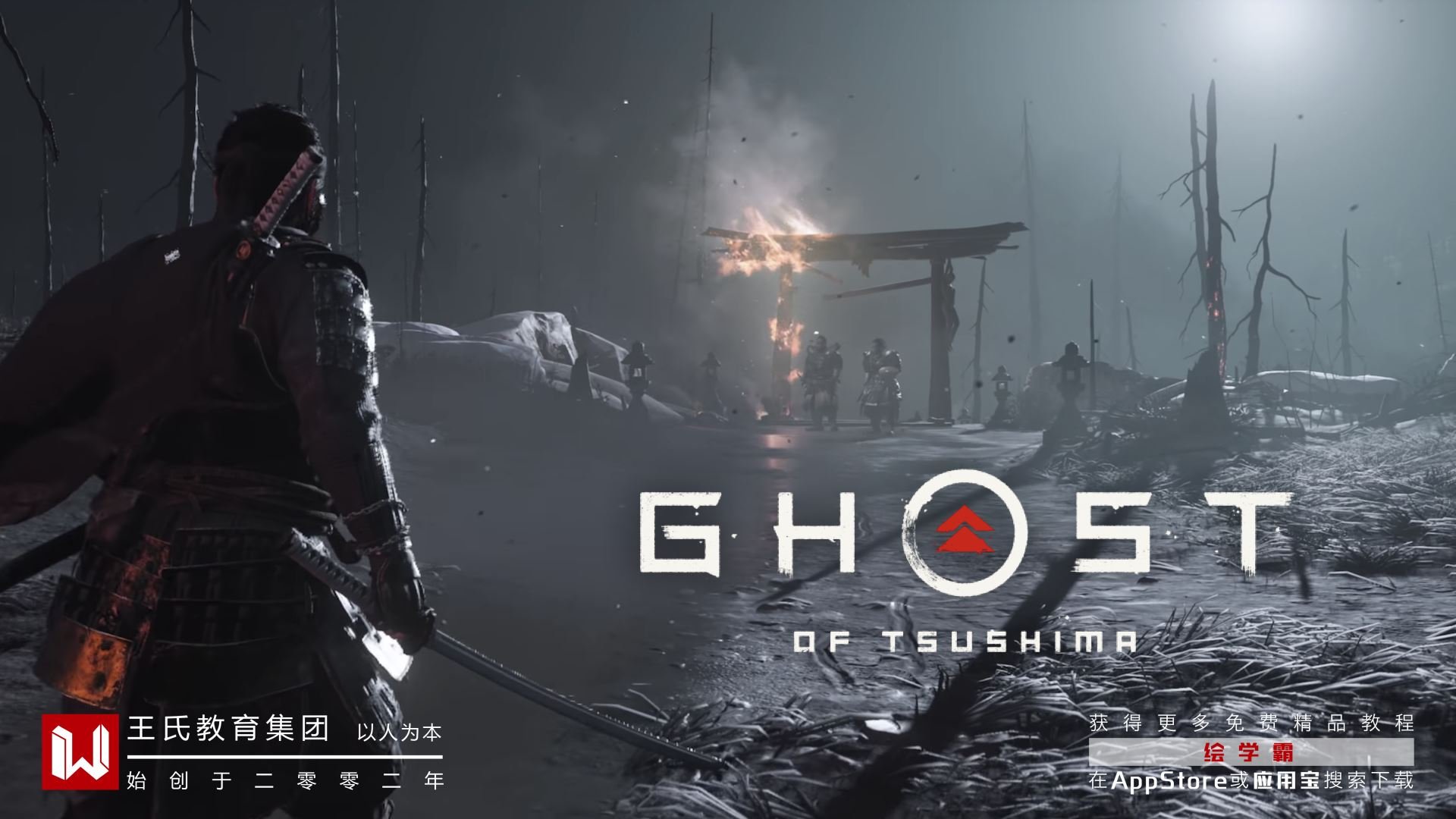 原神 完整版 截图10