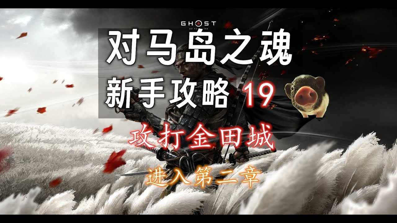 原神 完整版 截图16