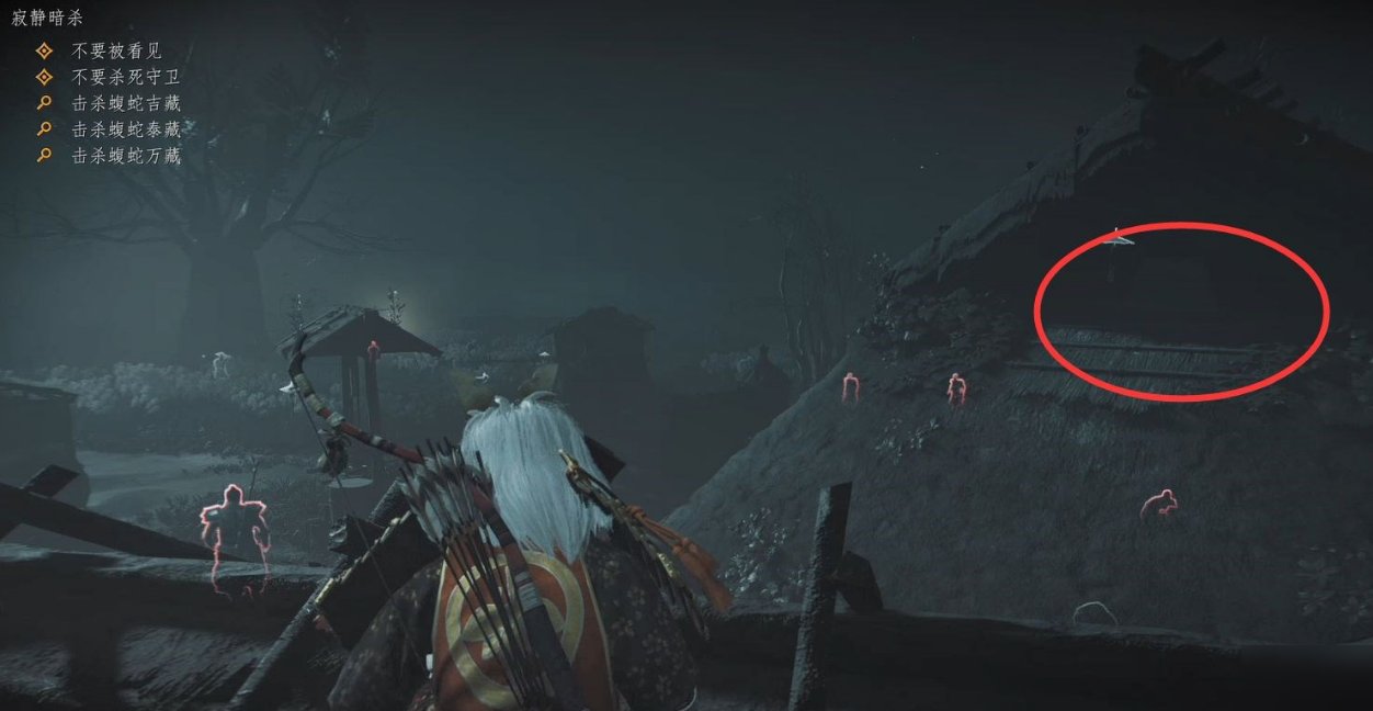 原神 完整版 截图17