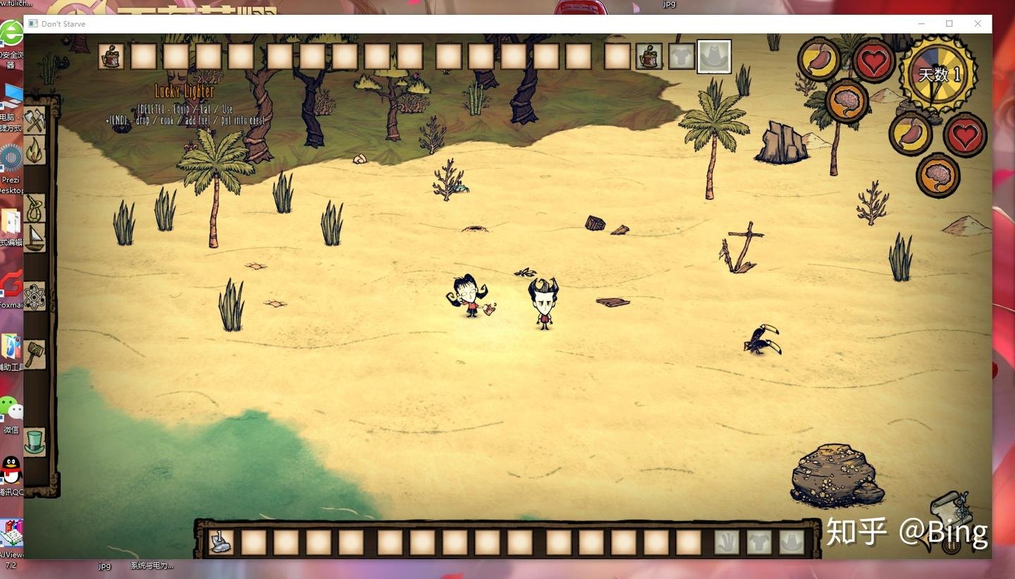 F1 2024 豪华版 截图16