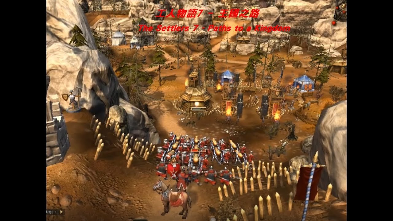 艾尔登法环 终极版 截图18