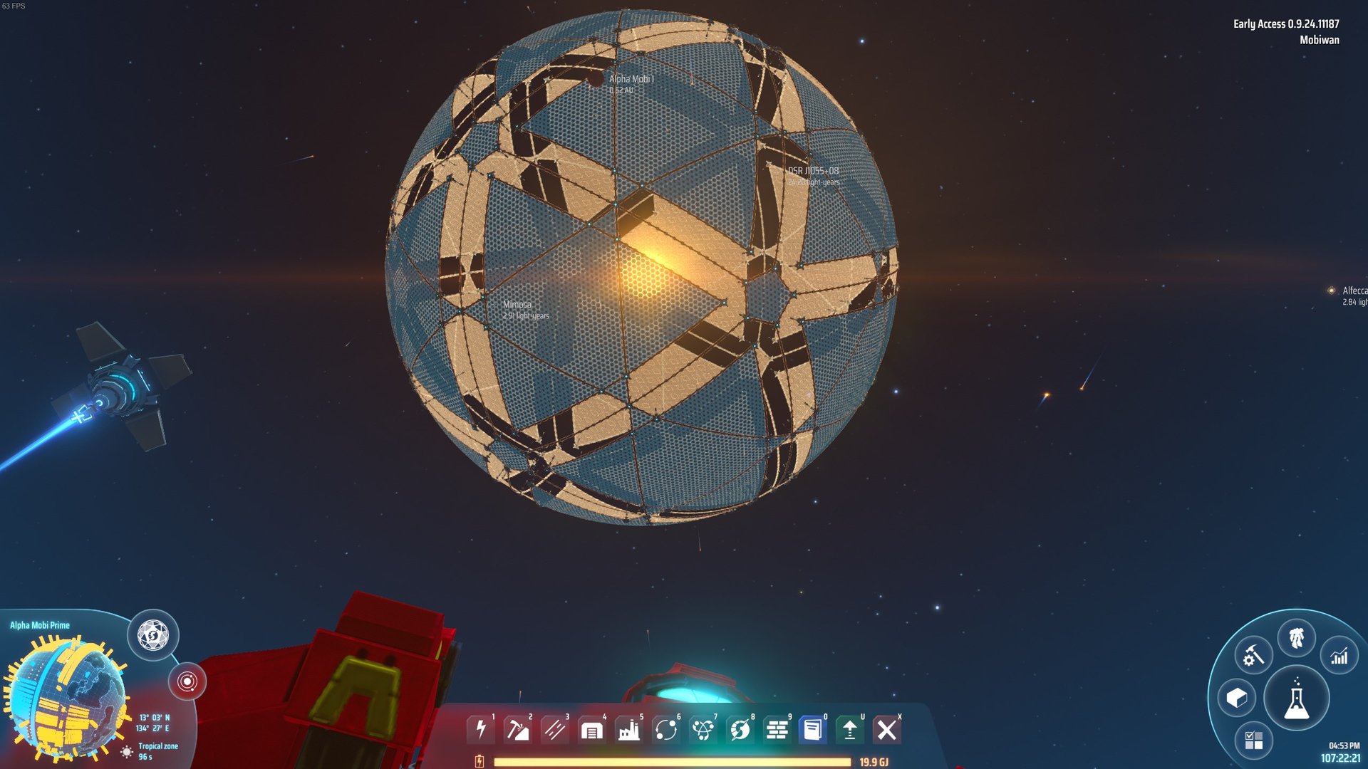 全面战争：三国 年度版 截图8