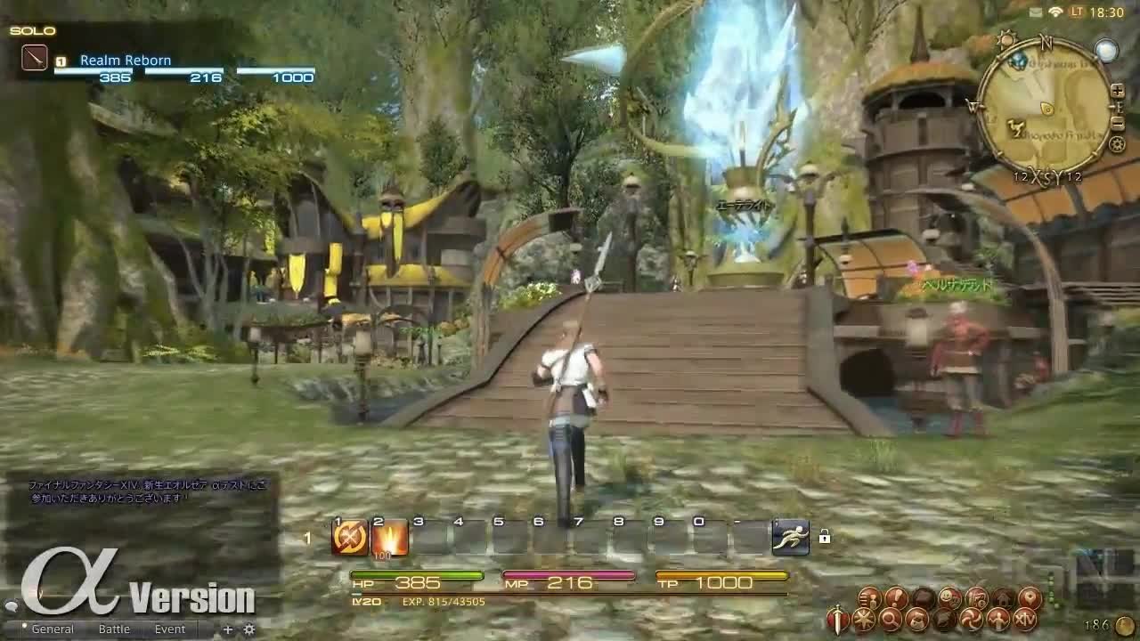 糖豆人：终极淘汰赛 重制版 截图1