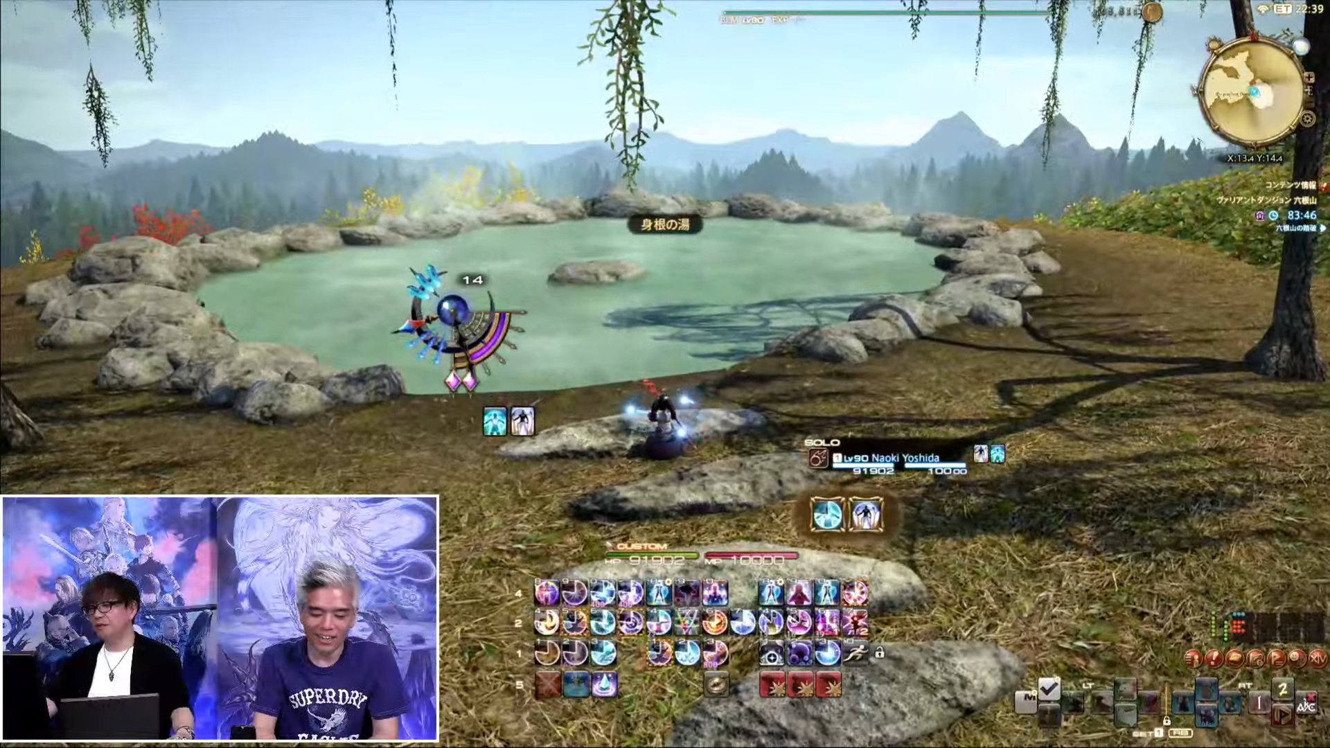 糖豆人：终极淘汰赛 重制版 截图13