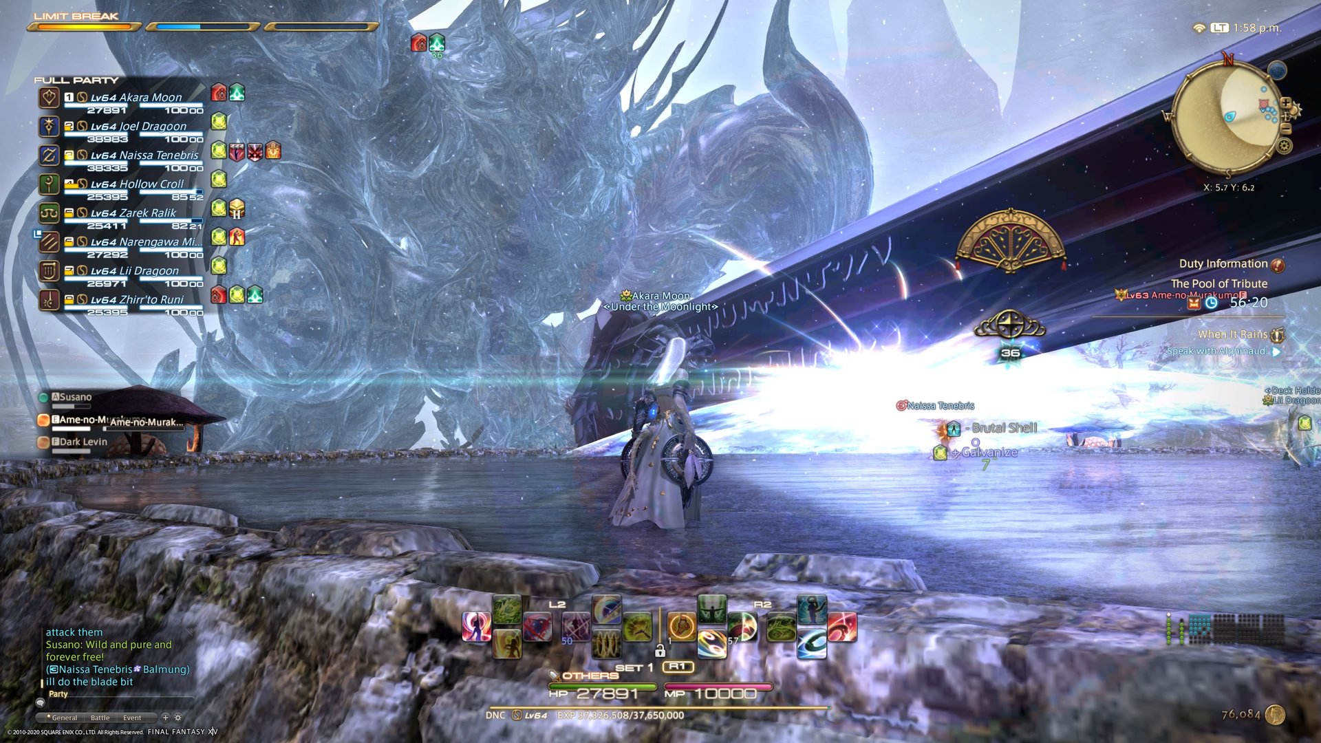 糖豆人：终极淘汰赛 重制版 截图19