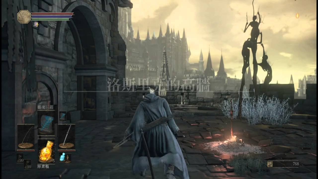 赛博朋克2077 重制版 截图7