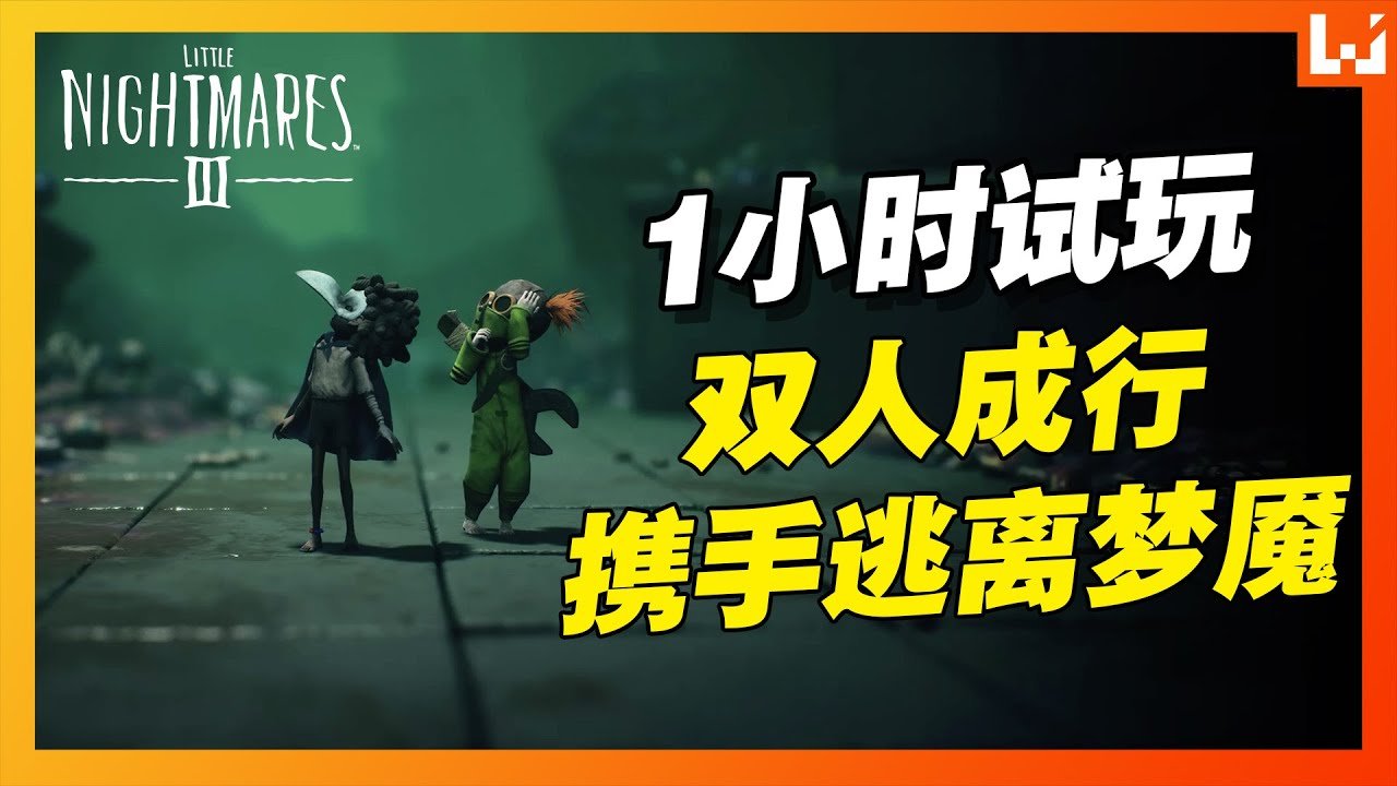 地平线：零之曙光 截图18