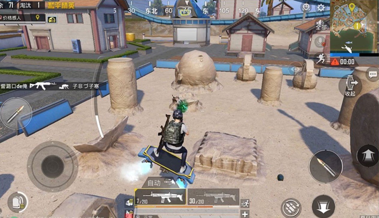 赛博朋克2077 重制版 截图6