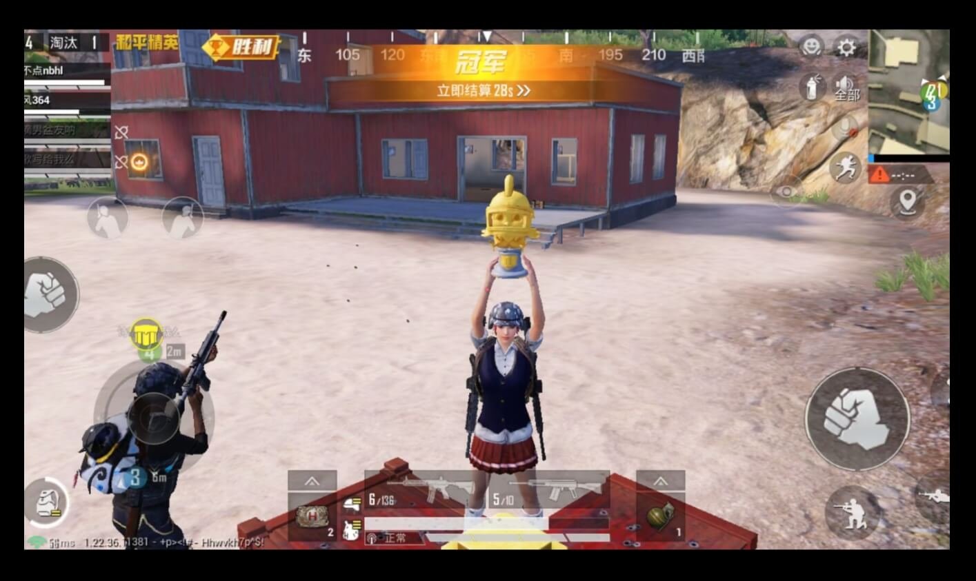 赛博朋克2077 重制版 截图7