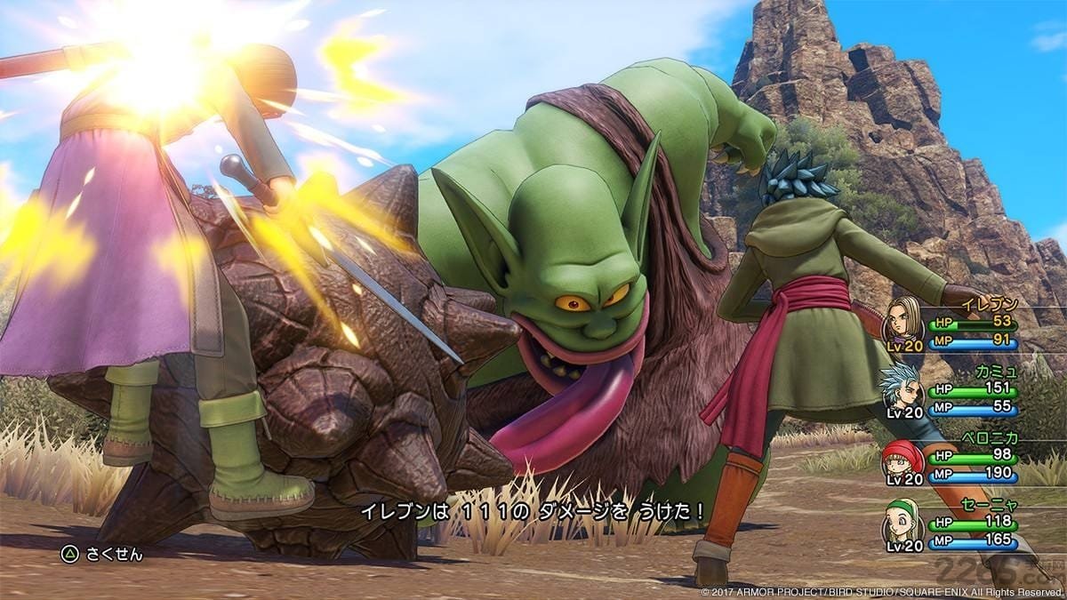 赛博朋克2077 重制版 截图16