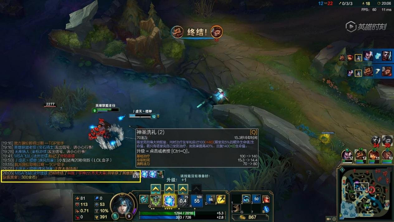 F1 2024 豪华版 截图15